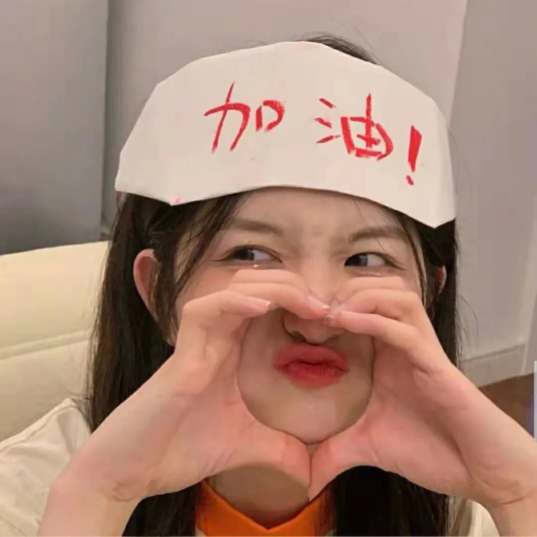 萌之英语单词